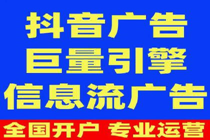 百度推广开户的五大步骤及其实操案例