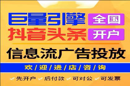 SEM代运营托管公司案例：策略调整
